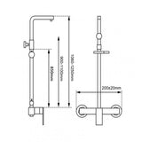 Aquaperla Square Bottom Water Inlet Shower Rail Only - JAK Appliances